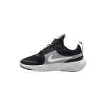 Nike Star Runner 5 Little Kids