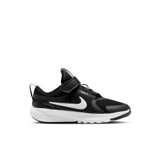 Nike Star Runner 5 Little Kids - juoksukengät