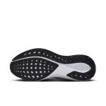 Nike Pegasus 41 W
