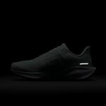 Nike Pegasus 41 W