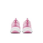 Nike Cosmic Runner Jr