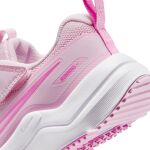 Nike Cosmic Runner Little Kids