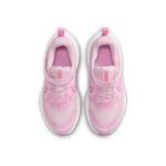 Nike Cosmic Runner Little Kids