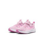 Nike Cosmic Runner Little Kids