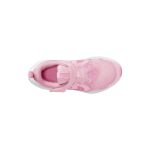 Nike Cosmic Runner Little Kids