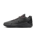 Nike Lebron Witness IX
