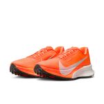 Nike ACG Ultrafly Trail Racing Shoes M
