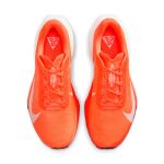 Nike ACG Ultrafly Trail Racing Shoes M
