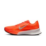 Nike ACG Ultrafly Trail Racing Shoes M