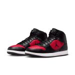 Nike Jordan Court Connect Mid M