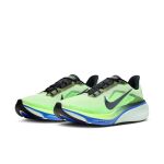 Nike Pegasus 42 M