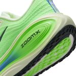 Nike Vomero Plus M