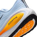Nike Vomero Plus M