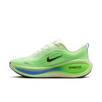 Nike Vomero Plus M