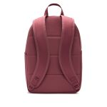 Nike Heritage Backpack 2.0 (23 L)
