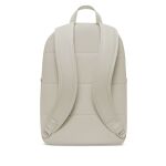 Nike Heritage Backpack 2.0 (23 L)