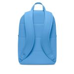 Nike Heritage Backpack 2.0 (23 L)