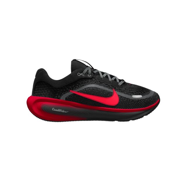 Nike Stellar Ride Jr - juoksukengät