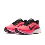 Nike Pegasus 42 W