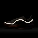 Nike Pegasus Premium W