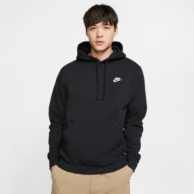 Nike Sportswear Club Fleece Pullover Hoodie - miesten huppari