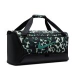 Nike Brasilia Training Duffel Bag Medium