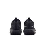 Nike Pegasus Trail 5 GTX M