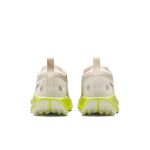 Nike Pegasus Trail 5 GTX W