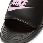 Nike Victori One W