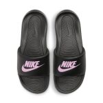 Nike Victori One W