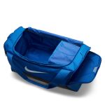 Nike Brasilia 9.5 Training Duffel Bag (Small)