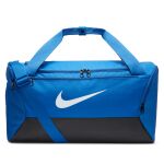 Nike Brasilia 9.5 Training Duffel Bag (Small)