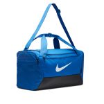 Nike Brasilia 9.5 Training Duffel Bag (Small)