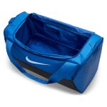Nike Brasilia 9.5 Training Duffel Bag (Small)