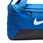 Nike Brasilia 9.5 Training Duffel Bag (Small)
