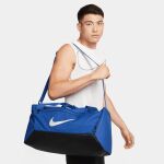 Nike Brasilia 9.5 Training Duffel Bag (Small)