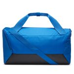 Nike Brasilia 9.5 Training Duffel Bag (Small)