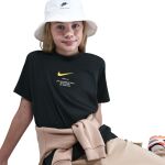 Nike B NSW ATHL TEE REG