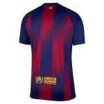 Nike FC Barcelona 2025/26 Stadium Home