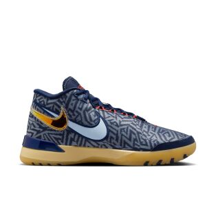 Nike Lebron Nxxt Genisus M - koripallokenkä