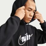 Nike Club BB Hoodie CTB M