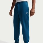 Nike M Club BB Joggers
