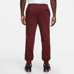 Nike M Club BB Joggers