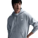 Nike Club Full-Zip Hoodie M