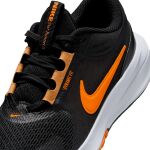 Nike Star Runner 5 Big Kids