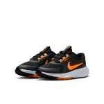 Nike Star Runner 5 Big Kids