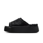 Nike Calm Elevation Fur W