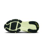 Nike Vomero 18 Gtx W