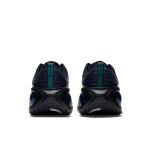 Nike Vomero Plus M