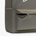 Nike Heritage Backpack 2.0 (23 L)